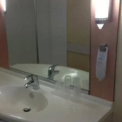 Отель Hôtel ibis Sarcelles ванная фото 7