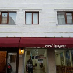 Seyri Istanbul Hotel 3* Стандартный номер с различными типами кроватей фото 17