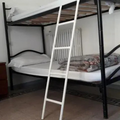 discovery hostel Кровать в общем номере с двухъярусной кроватью фото 11