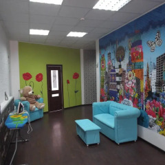 Гостиница Like Hostel Obninsk в Обнинске 1 отзыв об отеле, цены и фото номеров - забронировать гостиницу Like Hostel Obninsk онлайн Обнинск детские мероприятия