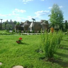 Family Hotel Apolon
