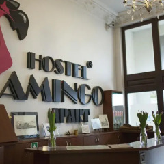 Отель Hostel Flamingo Польша, Лодзь - - забронировать отель Hostel Flamingo, цены и фото номеров развлечения