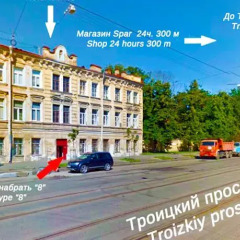 Гостиница Students Rooms na Troitskom парковка