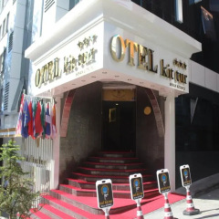 Kit-Tur Hotel Турция, Гиресун - отзывы, цены и фото номеров - забронировать отель Kit-Tur Hotel онлайн развлечения