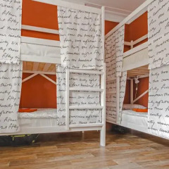 Hostel Rus Nizhniy Novgorod Кровать в общем номере с двухъярусной кроватью фото 8