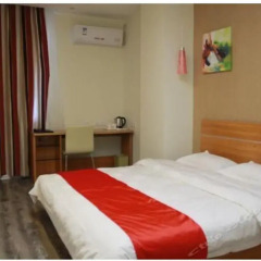 Thank You Hotel Guilin Railway Station комната для гостей фото 5