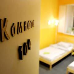 Хостел LikeHome Номер категории Эконом фото 5