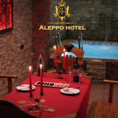 Отель Aleppo 3* Стандартный номер фото 14