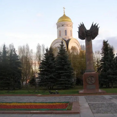 Парк Отель 1812 фото 6