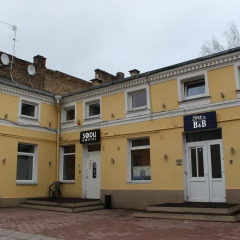 Отель Sleep In BnB Вильнюс парковка