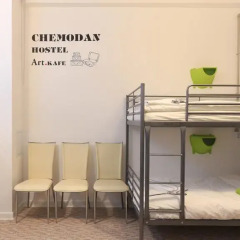 Hostel Chemodan Кровать в общем номере с двухъярусной кроватью фото 5