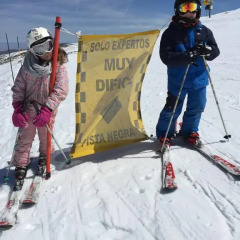 Отель Sol Del Sur Sierra Nevada спортивное сооружение