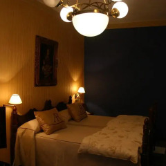 Hotel Afán De Rivera 2* Стандартный номер фото 6