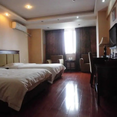 Chongqing Yueyou Hotel Airport комната для гостей фото 5