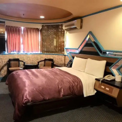 Ti Hwa Hotel 2* Номер категории Эконом с различными типами кроватей