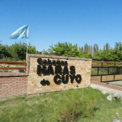 Отель Cabañas Haras de Cuyo Сан-Рафаэль