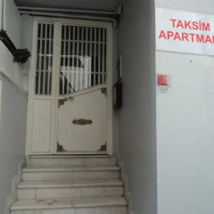 Апартаменты Taksim Studio интерьер отеля