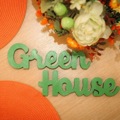 Апартаменты GreenHouse Apartments 1 Екатеринбург детские мероприятия