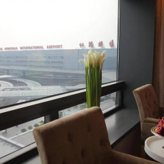 Shanghai Hongqiao Airport Hotel 4* Номер Делюкс с различными типами кроватей фото 3