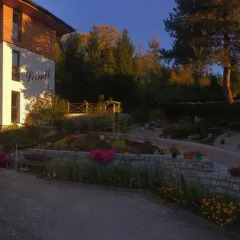 Отель Haus Landl парковка