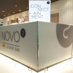 Отель Novotel Gdansk Centrum городской автобус