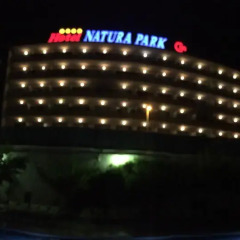 Hotel Natura Park вид на фасад фото 2