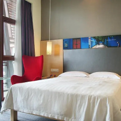 Отель City Inn Happy Valley Chengdu комната для гостей