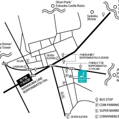 Sen&co.hostel Фукуока городской автобус