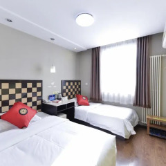 Beijing Zhong An Hotel комната для гостей фото 5