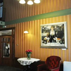 Willa Impresja Hotel i Restauracja гостиничный бар