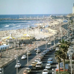 Dan Panorama Tel Aviv Hotel Номер Делюкс фото 6