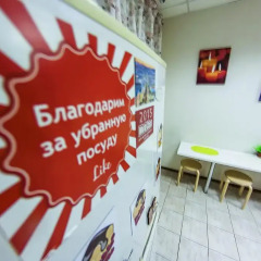 Like Hostel удобства в номере фото 2