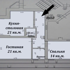 Гостиница na Lesoparkovoy 2 A в Зеленоградске отзывы, цены и фото номеров - забронировать гостиницу na Lesoparkovoy 2 A онлайн Зеленоградск интерьер отеля