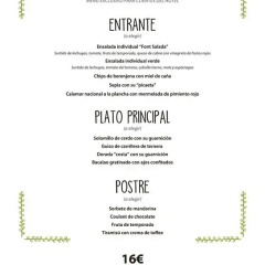 Отель Font Salada Испания, Олива - отзывы, цены и фото номеров - забронировать отель Font Salada онлайн городской автобус