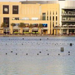 Armani Hotel Dubai пляж фото 2