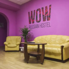 Wow Hotel on Nevsky спа