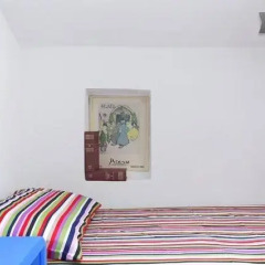 Отель Holiday House La Colombaia Парма удобства в номере фото 2