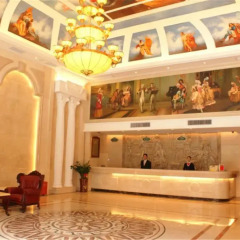 Vienna International Hotel Dongguan Liaobu питание