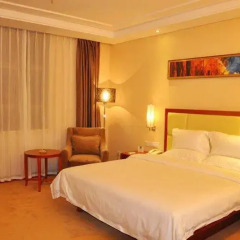 Gangxin Business Hotel 2* Улучшенный номер с различными типами кроватей