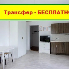Мини-Отель Мираж питание