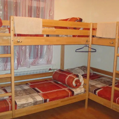 Centrum Hostel детские мероприятия фото 2