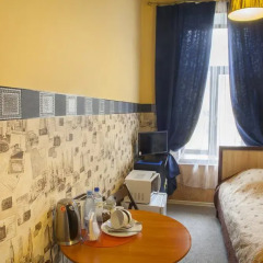 Sleep At Home Hotel в номере фото 2