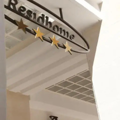Отель Residhome Arcachon Plazza удобства в номере