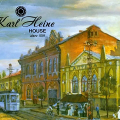 Гостиница Karl Heine house городской автобус