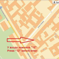 Гостиница Проворный Верблюд в Санкт-Петербурге 7 отзывов об отеле, цены и фото номеров - забронировать гостиницу Проворный Верблюд онлайн Санкт-Петербург спортивное сооружение