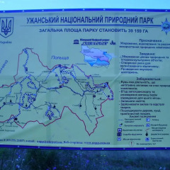lian Family Hotel & Restaurant городской автобус