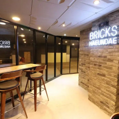Haeundae Grimm Hotel интерьер отеля фото 3