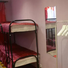 Arbat City Hostel комната для гостей фото 2