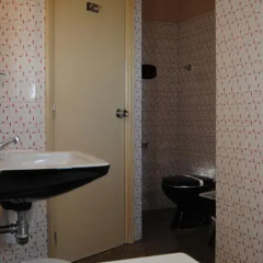 Hotel Miradouro ванная