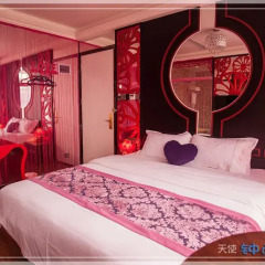Angel Lover Theme Hotel 2* Стандартный номер фото 13
